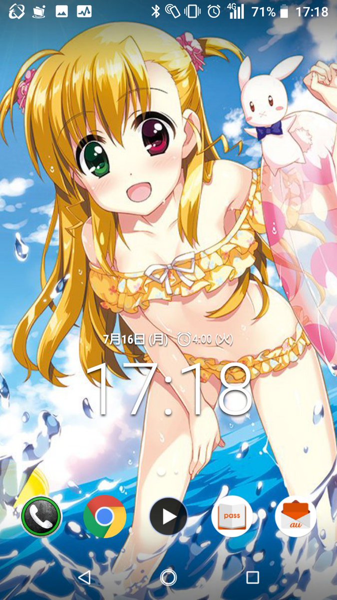 藤真拓哉 戦翼のシグルドリーヴァ V Twitter 海の日ヴィヴィオ Vivid Strike Vvst 海の日