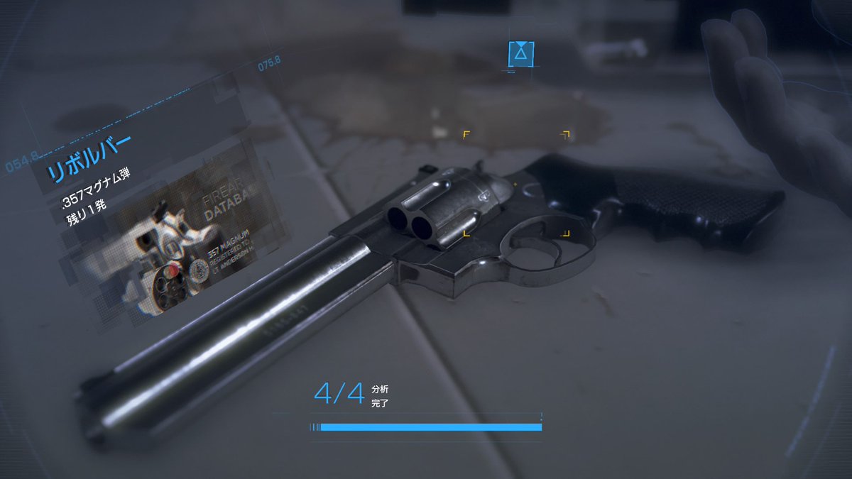 ハンクの銃は.357マグナム弾が入ってるリボルバー（回転式拳銃）だよ