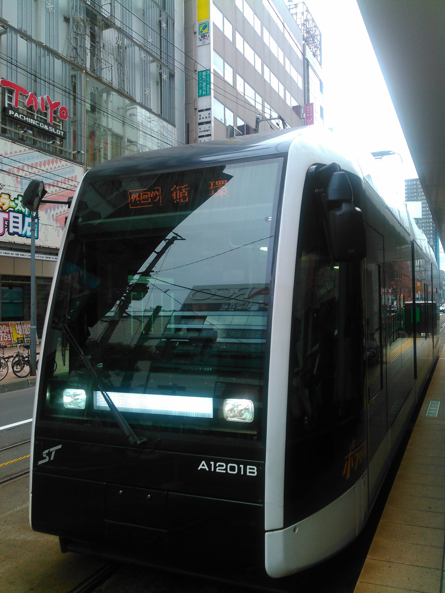 サキノセ 札幌市電の低床路面電車 ポラリスで外回りをぐるり一周 このポラリスには展望席があるので 定期観光バスのように沿線の景色が楽しめる 乗り降り何処でも大人0円の均一料金でぷち観光気分 T Co Ydozeutupe Twitter サキノセ 札幌市電の低床路面電車 ポラリスで外回りをぐるり一周 このポラリスには展望席があるので 定期観光バスのように沿線の景色が楽しめる 乗り降り何処でも大人0円の均一料金でぷち観光気分 T Co Ydozeutupe Twitter