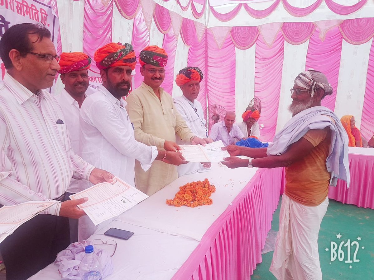 Mla Premchand Bairwa tweet media