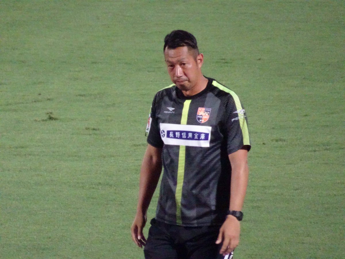 東京痛風隊 Twitter પર 高田保則が元ベルマーレならばこの方もということでac長野パルセイロの水谷雄一gkコーチの写真も 相変わらずの熱血さで正田スタのピッチぎりぎりまで出てきて選手に声をかけていました