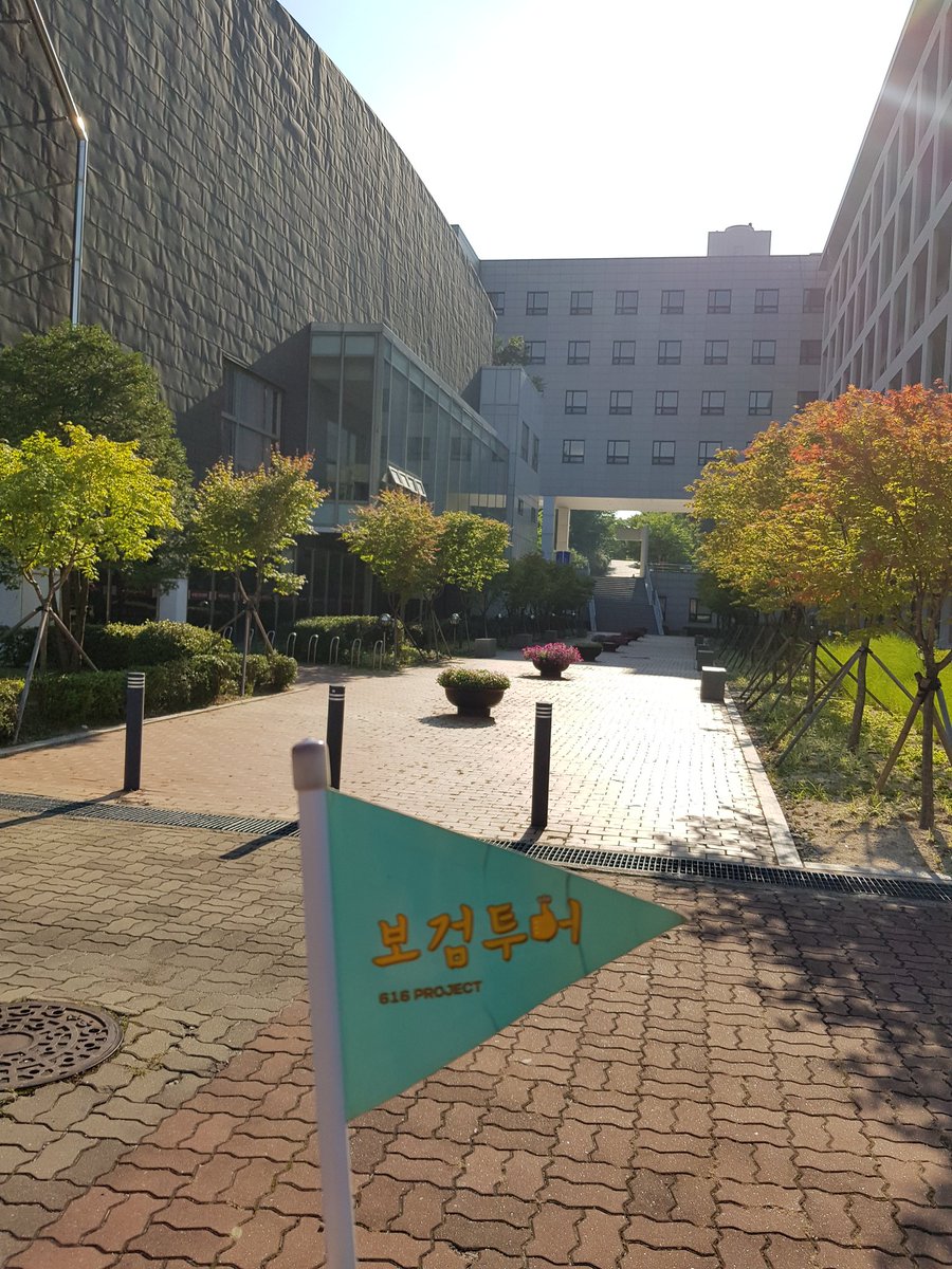 #오늘의보검투어 2탄 #서울시립대 #롯데월드 #러브데자뷰 처음접하는 곳. 방학기간이라 학교투어를 도전했습니다. 역시 학생들에게 민폐 안주고 투어할수있는 기간은 폭염이던가 폭설이군요. 더울땐 철저한 준비하고 도전하세요.#보검투어 #박보검 <a href="/bogummytour/">보검투어</a> <a href="/BOGUMMY/">박보검</a> 더위조심하세요. 쓰러집니다.