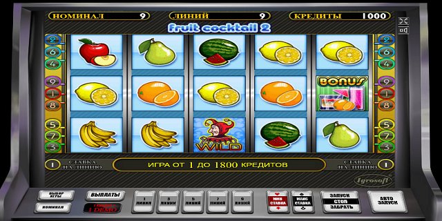 игровые автоматы клубничка 2 игровые автоматы клубничка 2