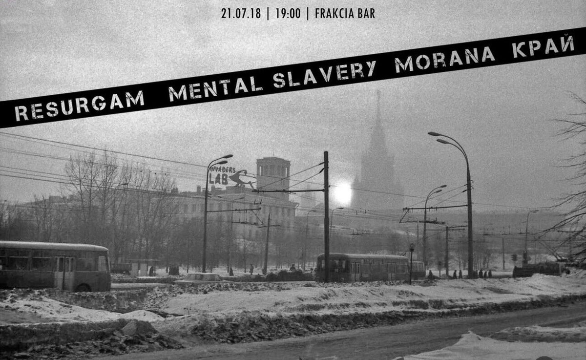 Horizon_Moscow's tweet photo. Москва, 21 июля.
https://t.co/l8MdJyRFZY https://t.co/Ud7qmIu4AO