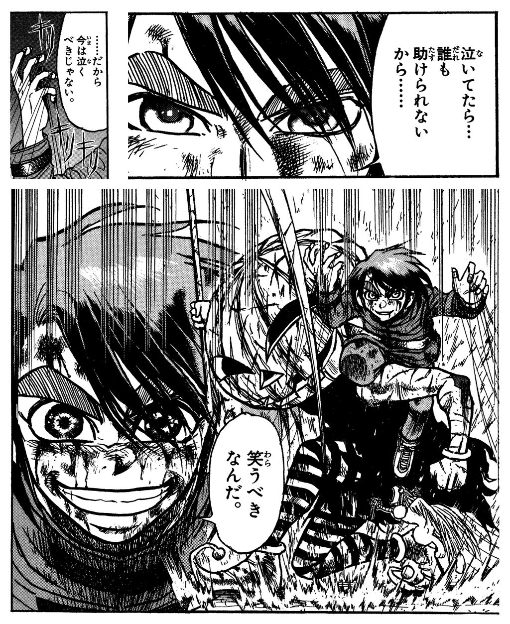Tvアニメ からくりサーカス 公式 機械仕掛けの名言振り返り企画 時を経ても色あせない名シーン満載 第54回はこちら 才賀勝 だから今は泣くべきじゃない 笑うべきなんだ からくりサーカス Karakuri Anime T Co Dixw27iauf