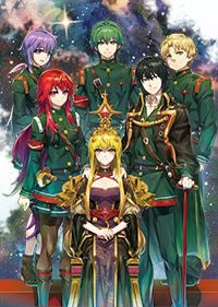 魔王とサイコパス勇者 Togetter