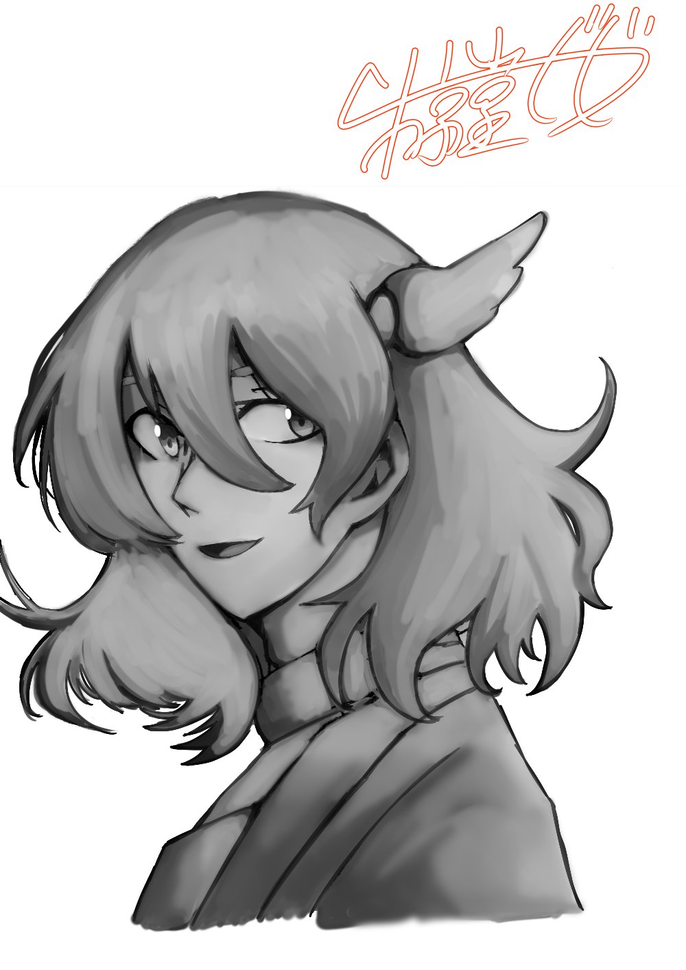 توییتر 992 در توییتر アカメが斬る のランさん T Co Ejplucqelh