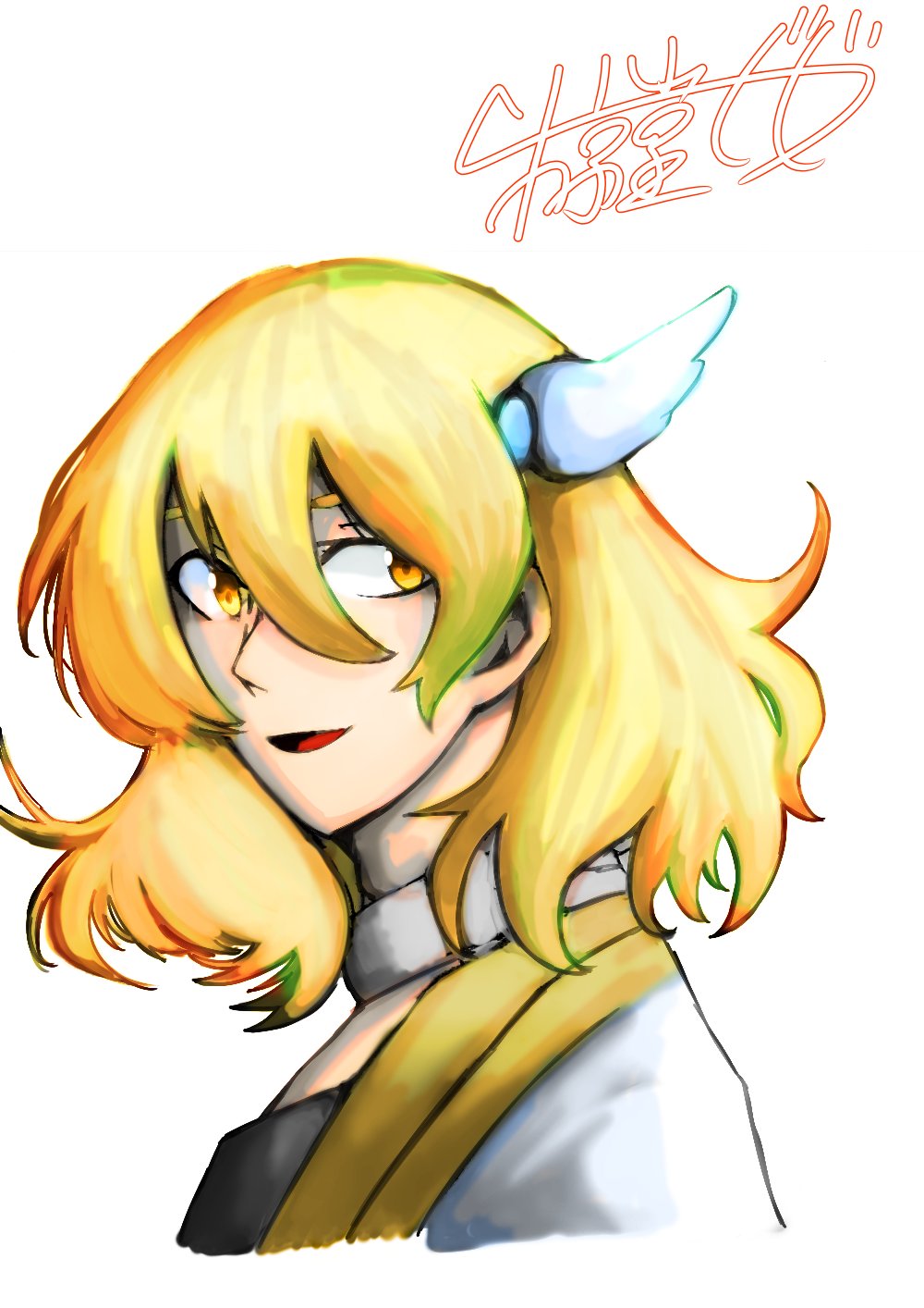 توییتر 992 در توییتر アカメが斬る のランさん T Co Ejplucqelh