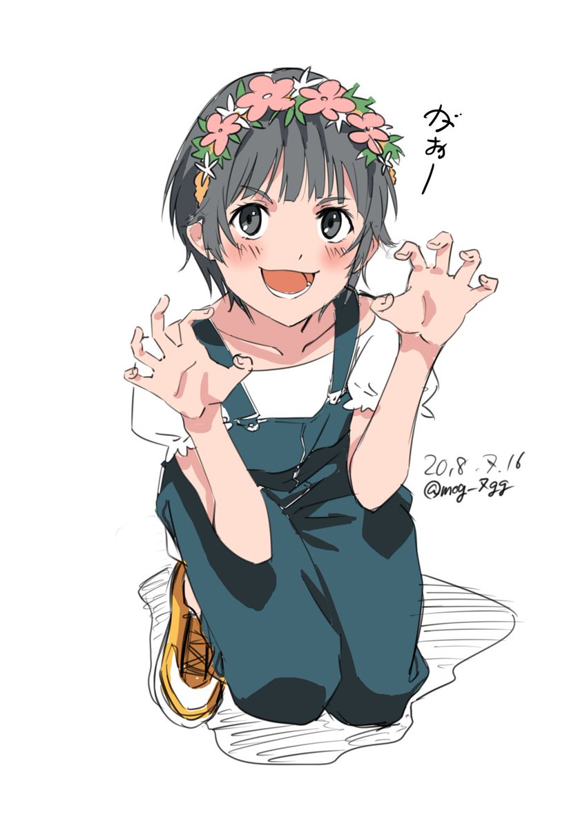なぐらむ ういはるん落書き なぐらむ ういはるん落書き