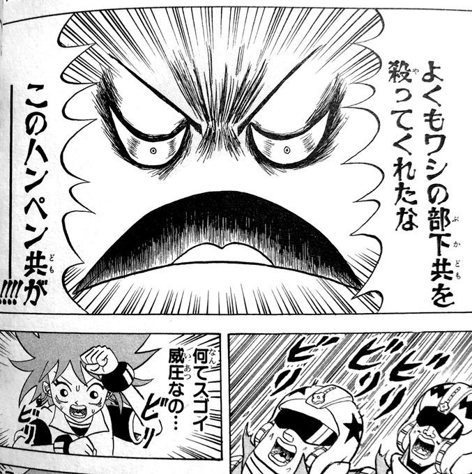 k田 Kd0510 18年07月 Page 3 Twilog k田 Kd0510 18年07月 Page 3 Twilog