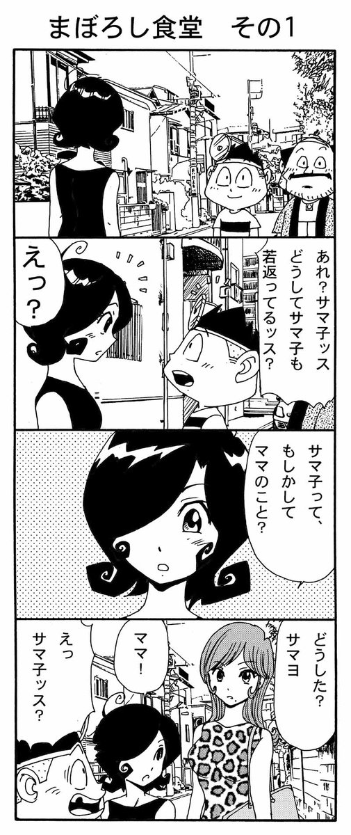岩村俊哉 直筆カラーイラスト X: (ガンダム系マンガ,電撃 岩村俊哉 直筆カラーイラスト X: (ガンダム系マンガ,電撃
