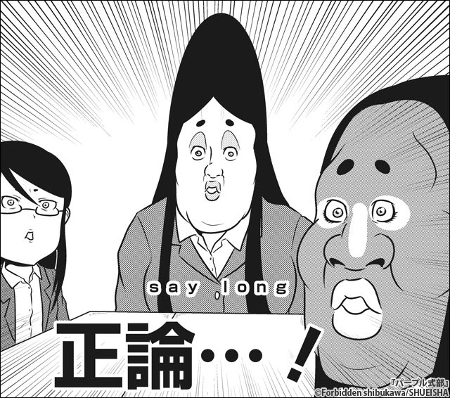 前ｑ 前田久 Maeq 2018年07月 Page 4 Twilog