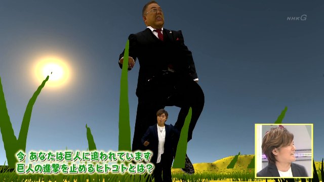 笑アニ 笑アニ
