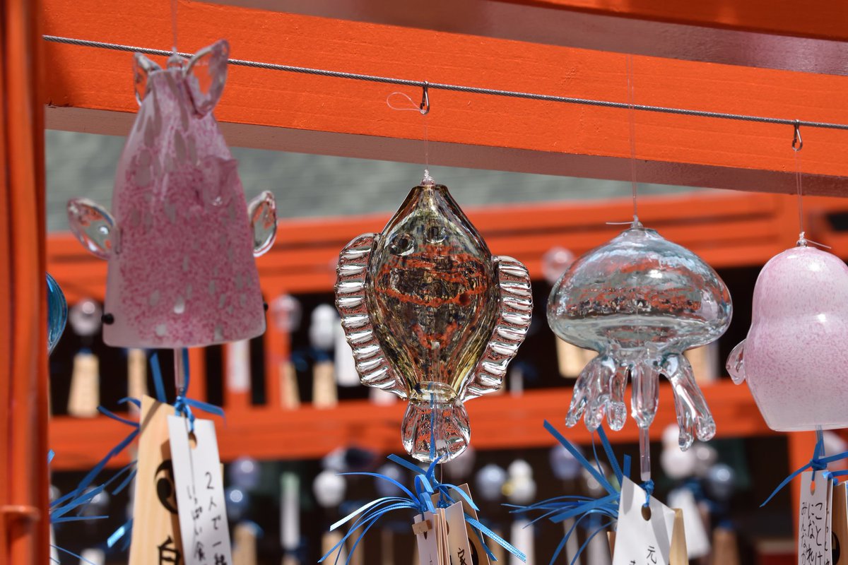 弥彦TAKU 背負える GLASS白山神社ガラス風鈴タクグラス硝子細工 弥彦TAKU 背負える GLASS白山神社ガラス風鈴タクグラス硝子細工