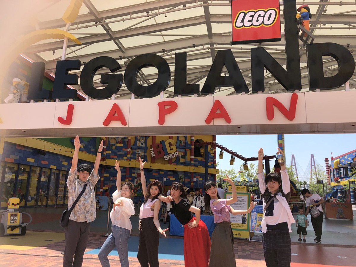 mkmk_46's tweet photo. 🏰✨
#legoland #legolandjapan
全員お初のレゴランド。
あんまり期待してなかったけど
どんな場所でも
全力で楽しめちゃう私たちには
とってもとっても楽しい場所でした！
after...
#BBQ
閉園後はBBQ🍖
食べて呑んで素敵な休暇でした✨ https://t.co/xf57esHlNG