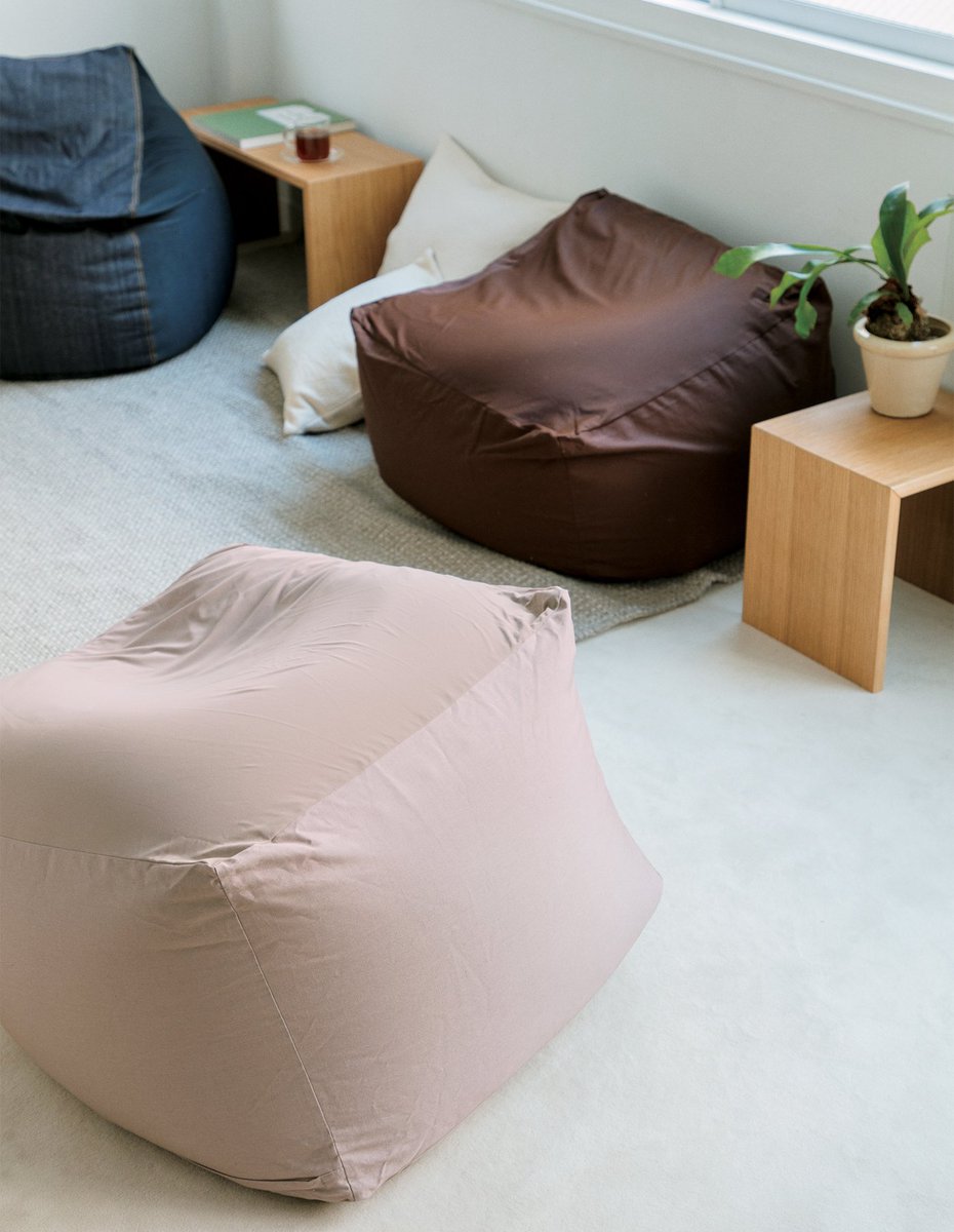  Muji  Chair Cushion Chair Cushions 