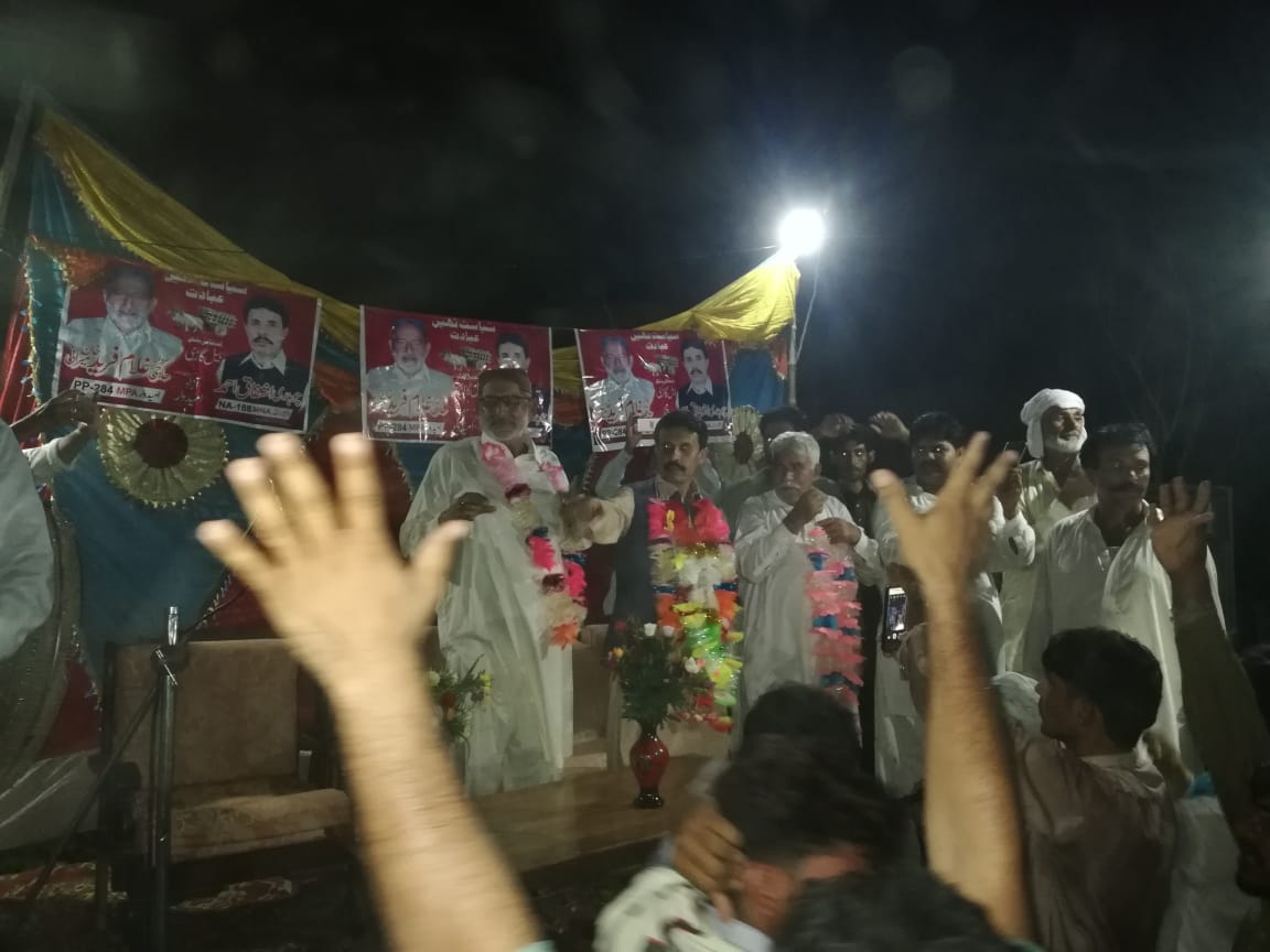 ShahidB0786's tweet photo. InshAllah next MPA layyah PP-284 https://t.co/NwL4bgCin4