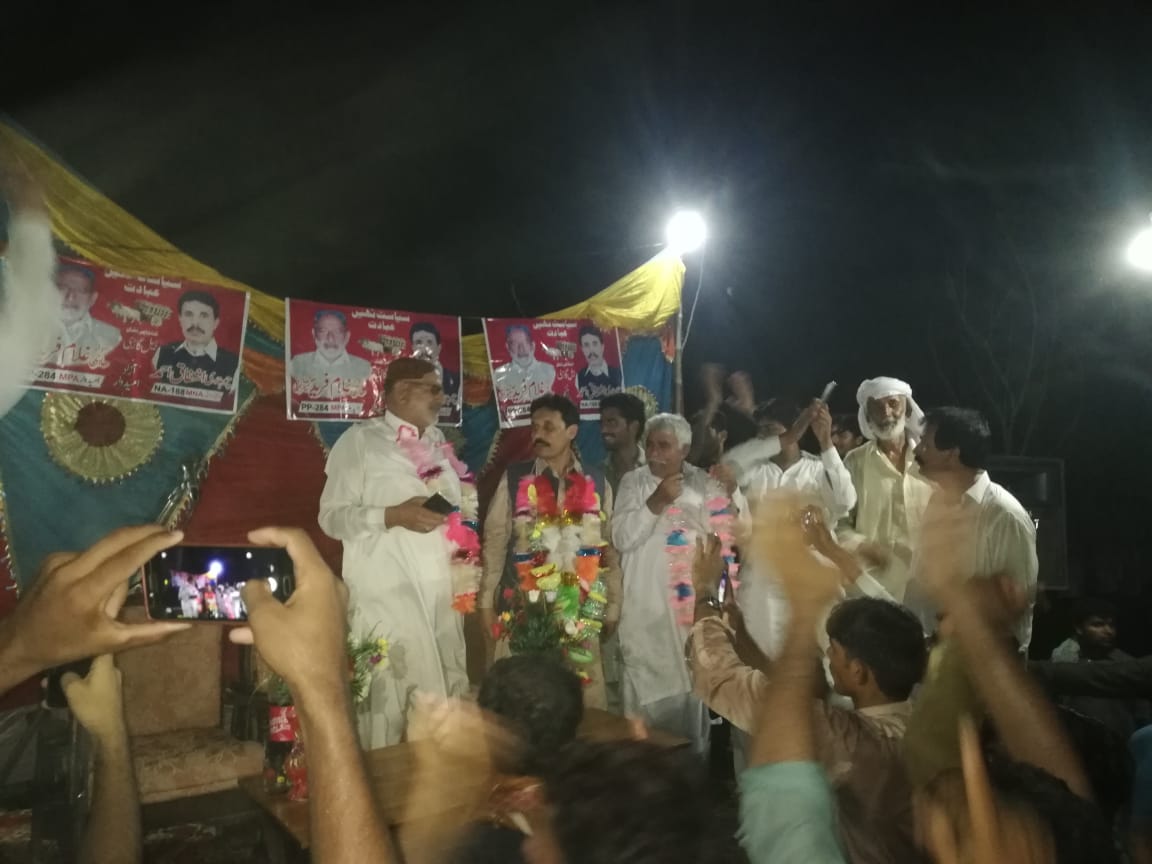ShahidB0786's tweet photo. InshAllah next MPA layyah PP-284 https://t.co/NwL4bgCin4