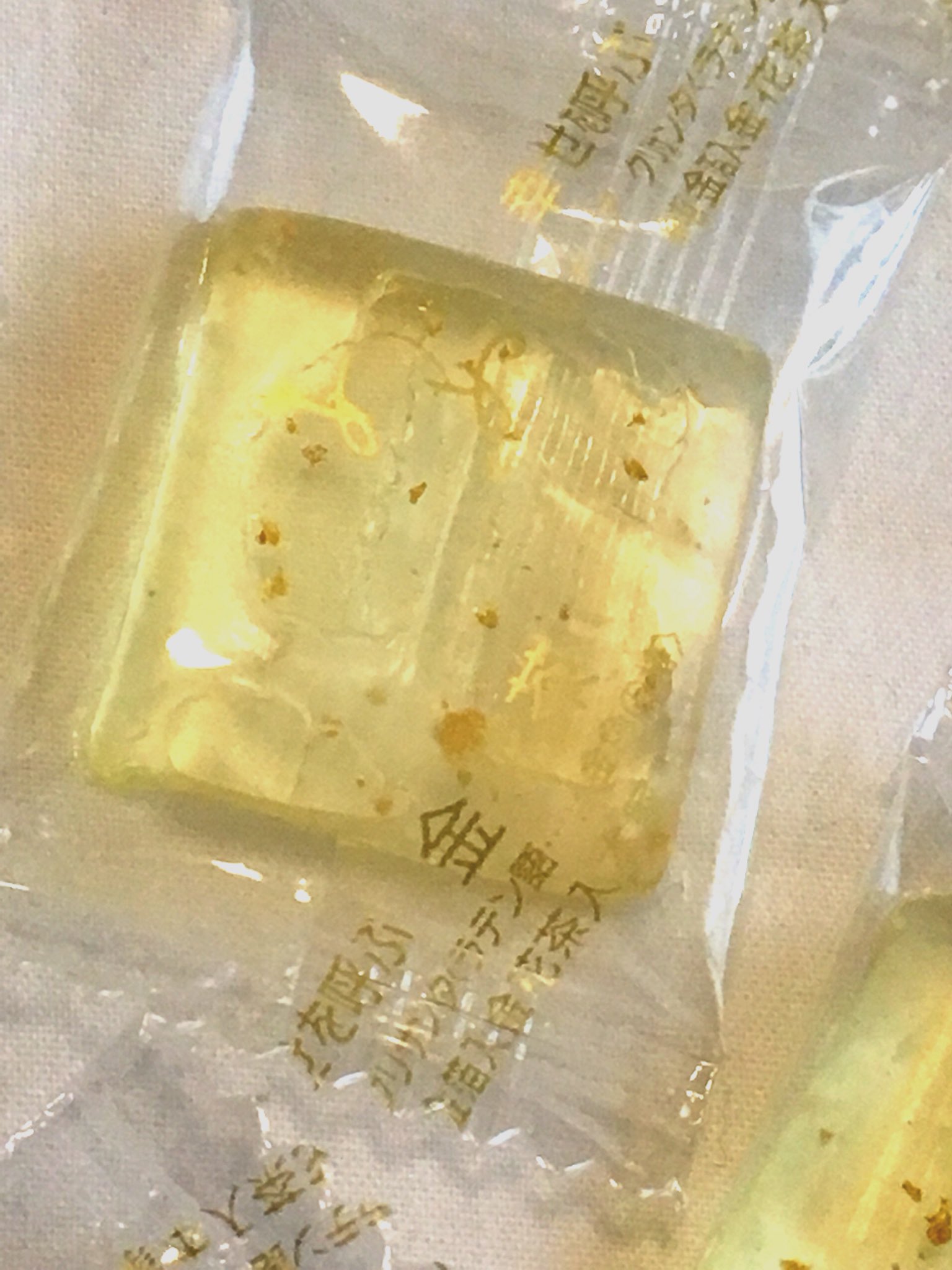 金沢箔菓子 Twitter Search Twitter