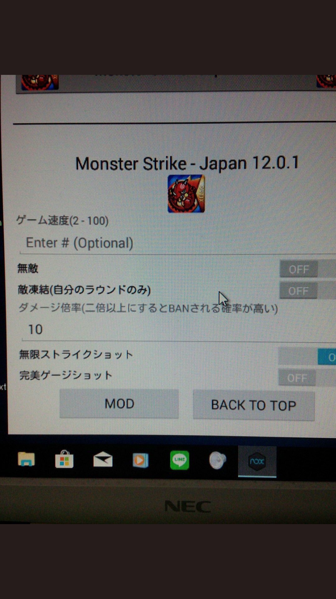 荒野行動大好きです 3eppkmhwlzwbg Twitter