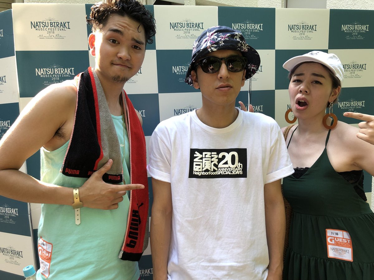 朝岡周thejackband в Twitter えみちゃんとbasiさんと 本日