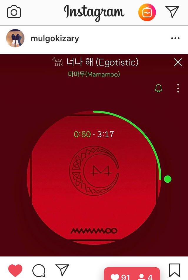 chototherongig's tweet photo. Ik my queen gonna support another queen 🌹💋💕👏🏻 slay mamamoo that song so sood , tomorrow will we get to see #mamapink ??this week gonna be last week for Apink promotion,I want to see my favs on stage together #sorong #cholar #choso #socho #larcho all weird😂 #91line https://t.co/Z9jv4Gw8lx