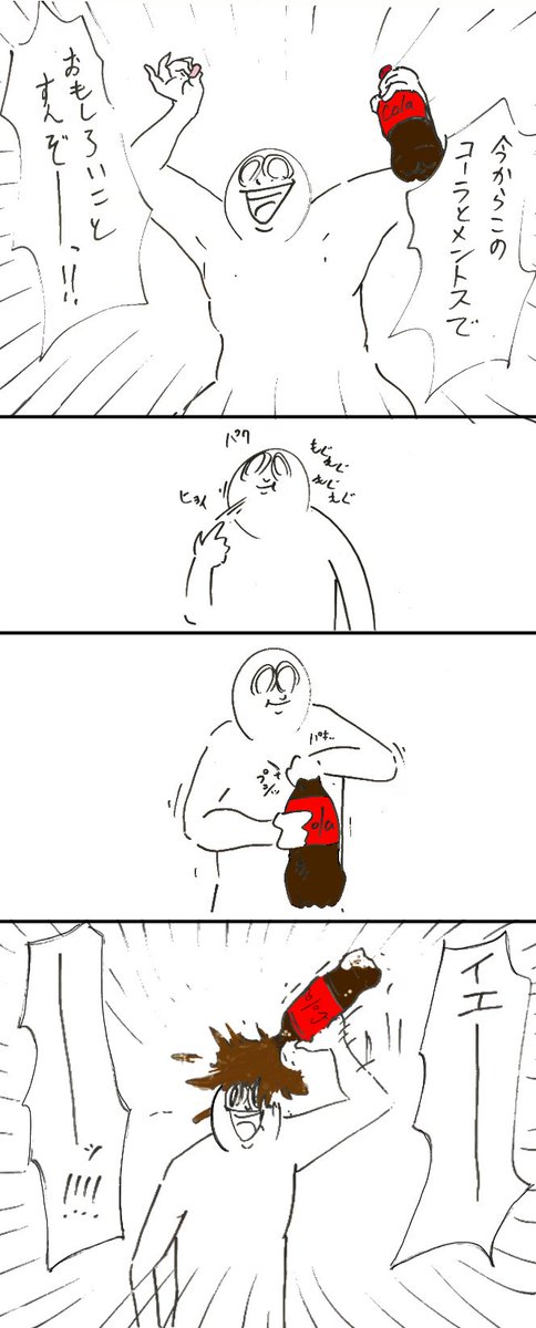 #絵には性癖が表れる