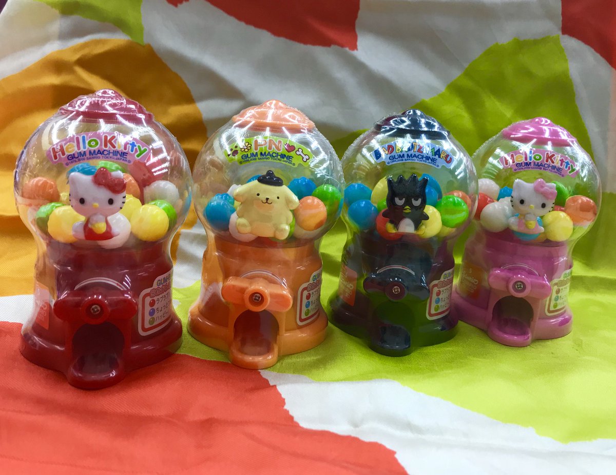 ハローキティ ガチャマル