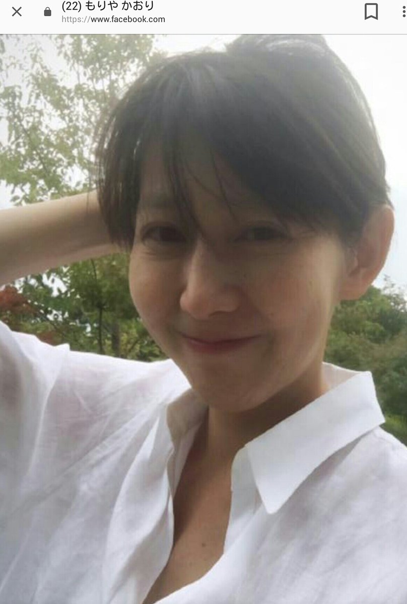 ひかる もりたにかおり もりやかおり Facebook 現在 守谷香 Toshi Xjapan 離婚 現在 Hawaii 倉渕雅也 倉渕透 Masaya Marth Healing Healingworld Healingmusic 洗脳 いききってる 社会的制裁 詐欺 キテレツ Wanku T Co Vi4nyeidyw ひかる もりたにかおり もりやかおり Facebook 現在 守谷香 Toshi Xjapan 離婚 現在 Hawaii 倉渕雅也 倉渕透 Masaya Marth Healing Healingworld Healingmusic 洗脳 いききってる 社会的制裁 詐欺 キテレツ Wanku T Co Vi4nyeidyw