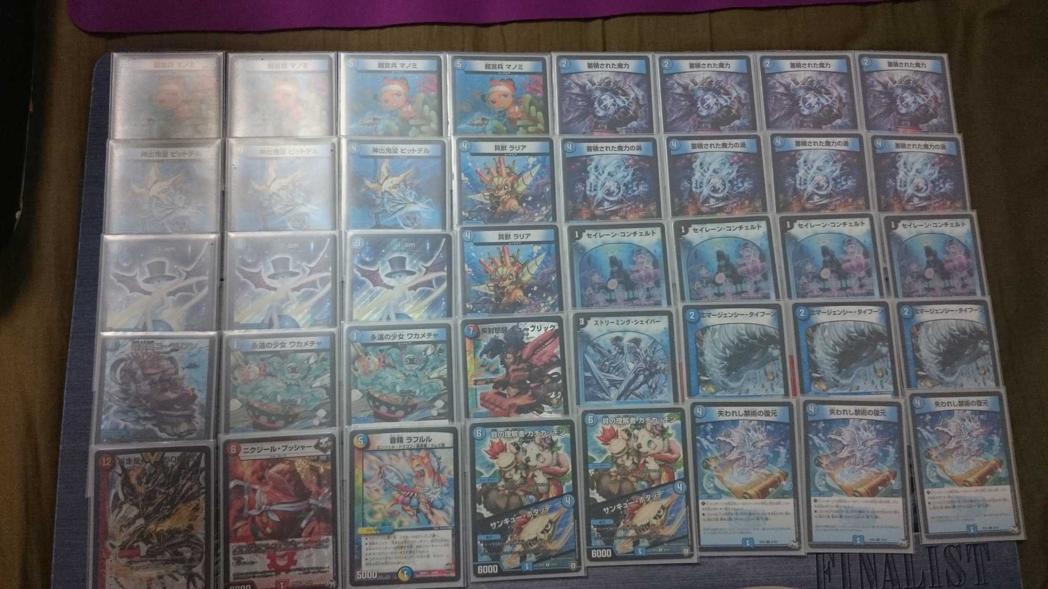 Dotto Vault大会にてイヌ科君 Inuca Dm と一緒に回して優勝 スキップgcsにてカイザさん 913 Dm が使用し優勝した I Amループです あばばばさん Ababacb と一緒に4週間かけてループさせる基盤からここまで作り上げました フィニッシュはi Ami Dotto Vault大会にてイヌ科君 Inuca Dm と一緒に回して優勝 スキップgcsにてカイザさん 913 Dm が使用し優勝した I Amループです あばばばさん Ababacb と一緒に4週間かけてループさせる基盤からここまで作り上げました フィニッシュはi Ami