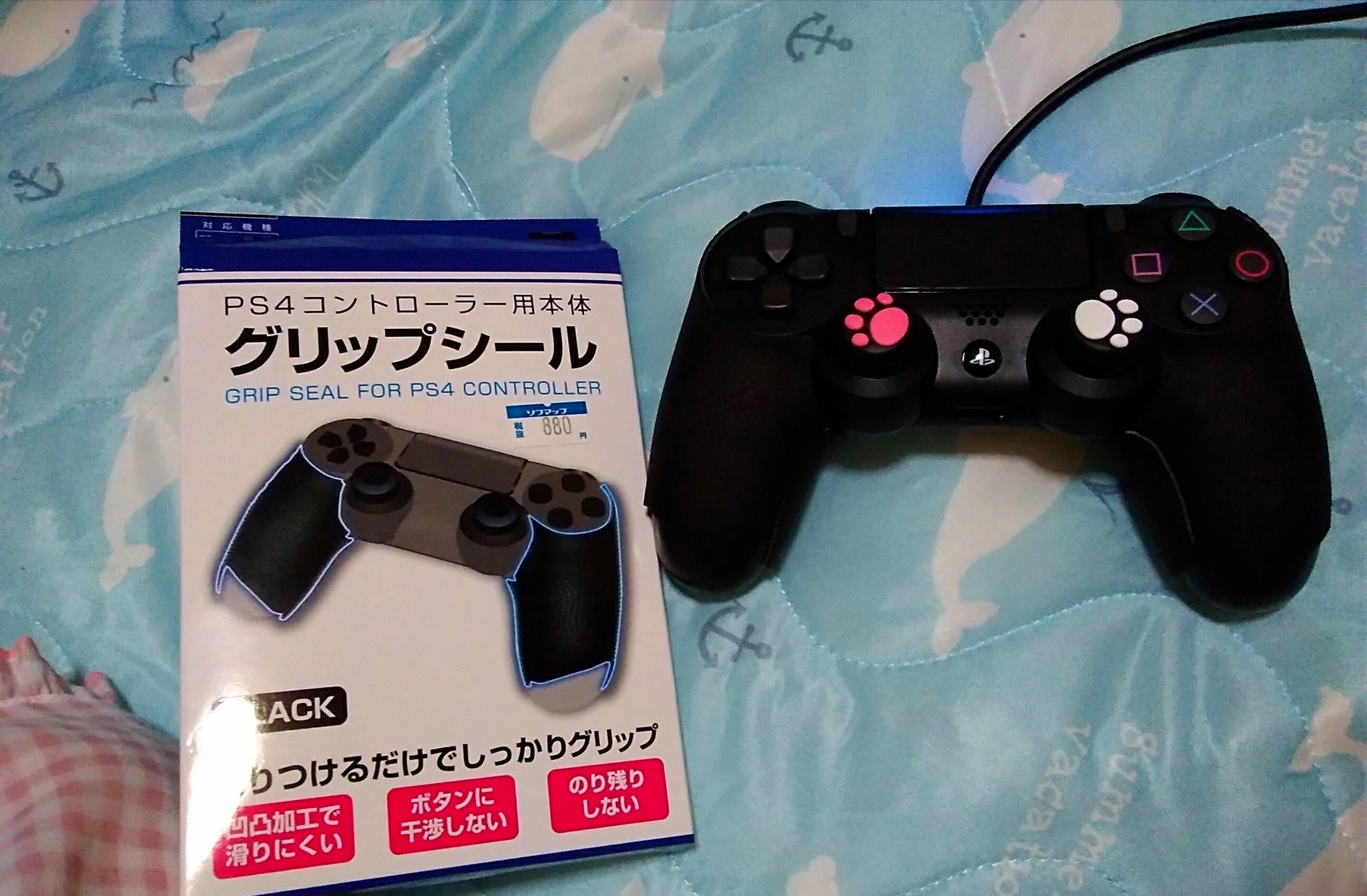 تويتر 黒猫ぴりかのマッマ على تويتر 今年の夏は暑すぎてコントローラー滑るので グリップシール買ってみた いがいと良いです ラバーやゴム苦手な方 アレルギーの方は ご注意を デッドバイデイライト T Co Idw73ktnuu