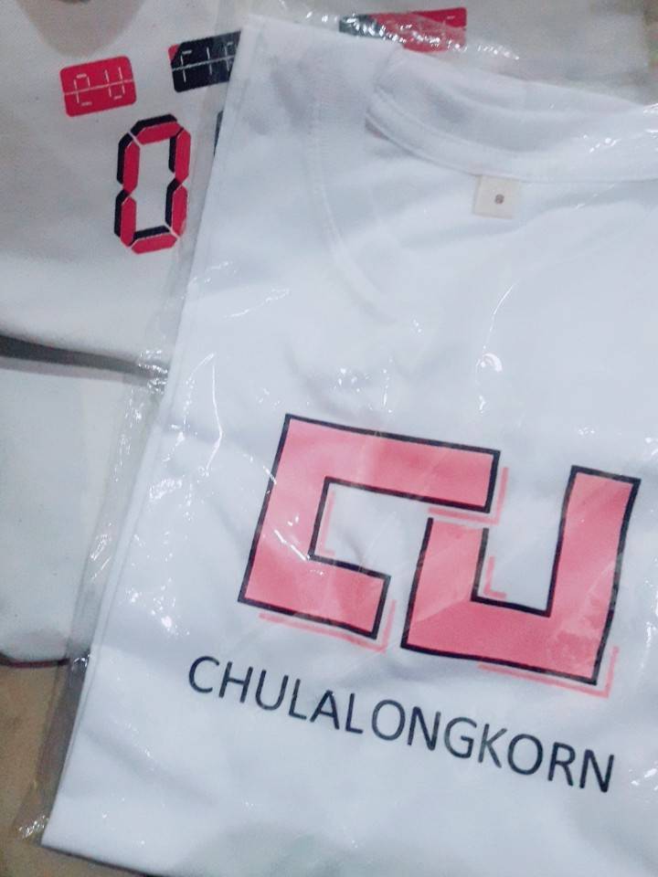 CanyouseemyMine's tweet photo. ได้รับเสื้อแล้วนะคะ ❤❤ ขอบคุณมากๆค่าา😊😊😊 @cunitycu https://t.co/dTrRbyJ0IA