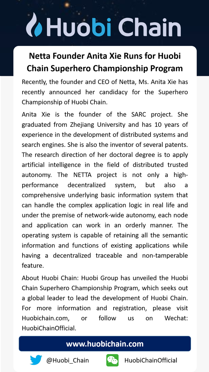 Huobi Chain tweet media