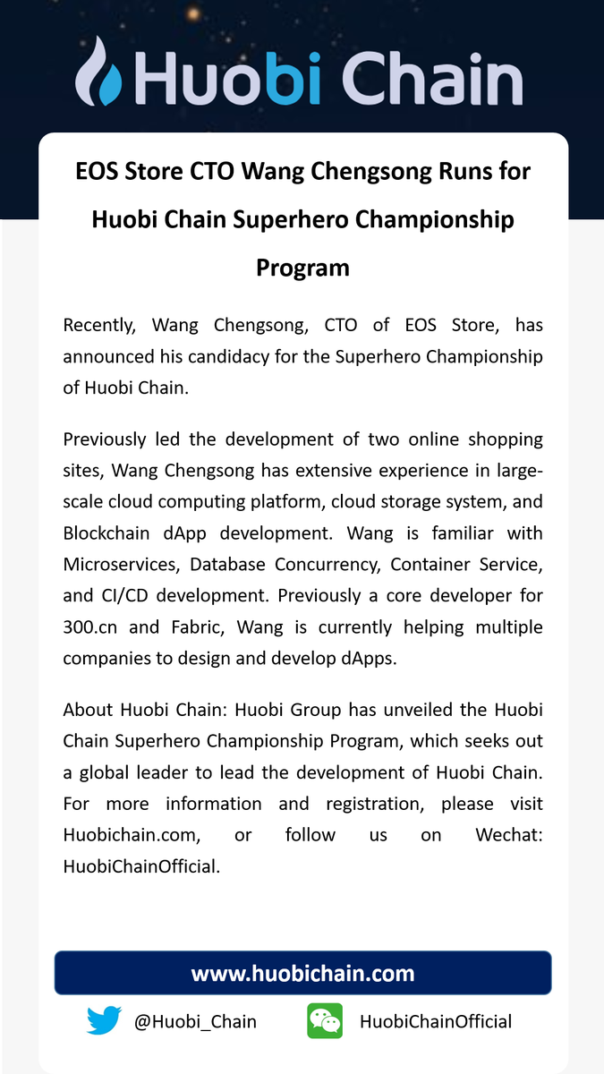 Huobi Chain tweet media