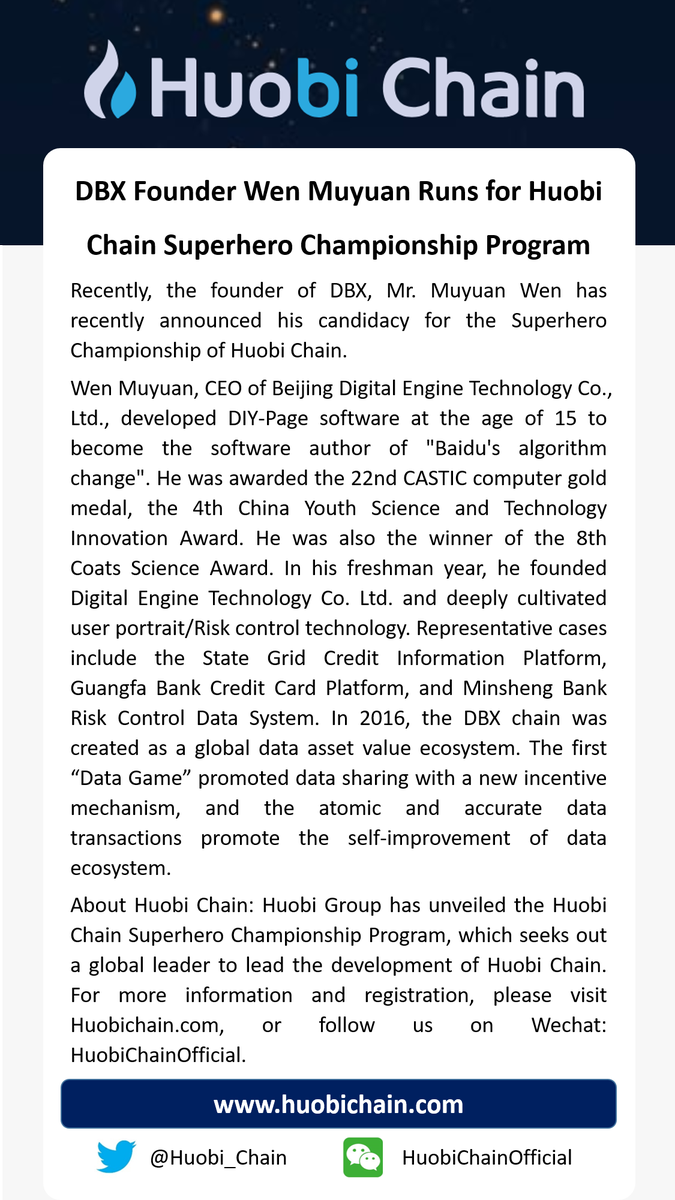 Huobi Chain tweet media