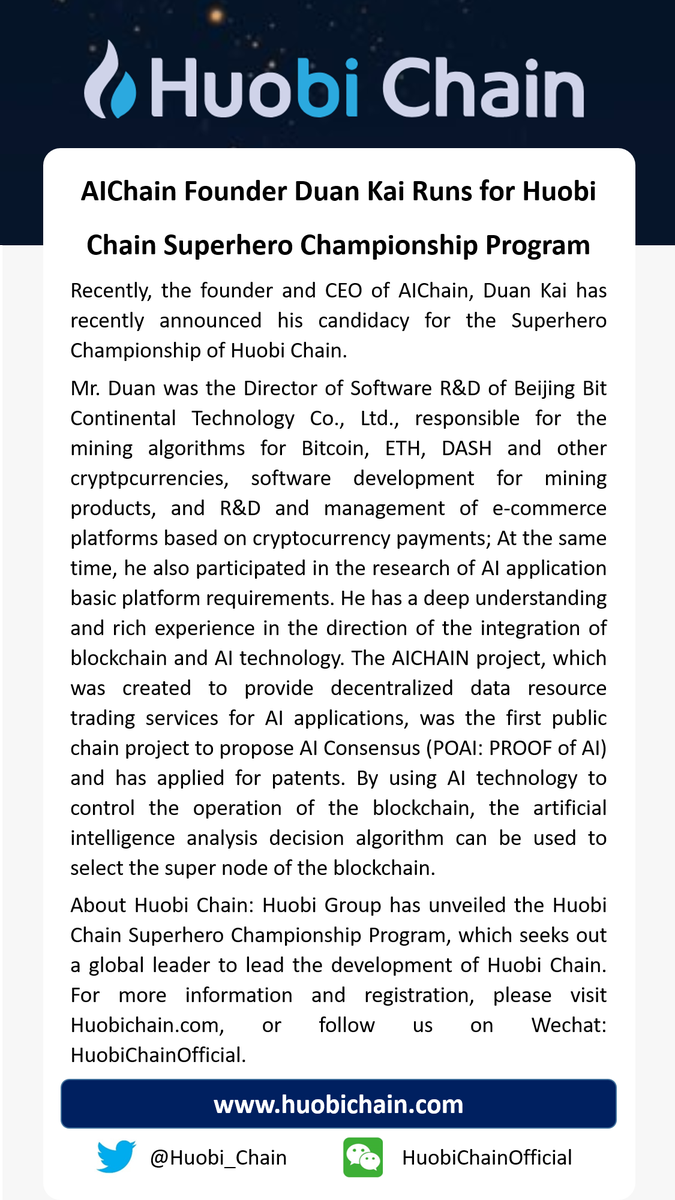 Huobi Chain tweet media