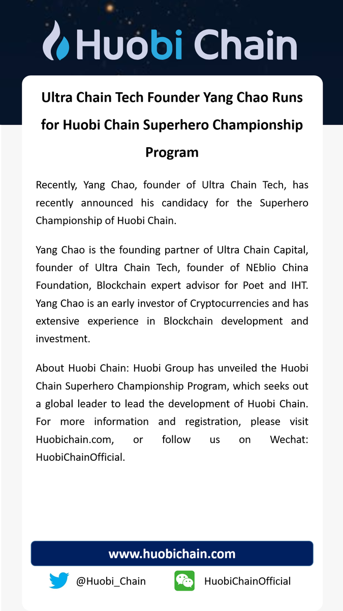 Huobi Chain tweet media