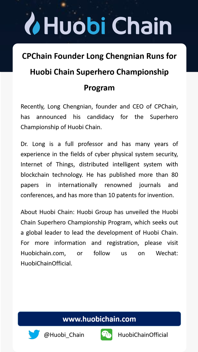 Huobi Chain tweet media