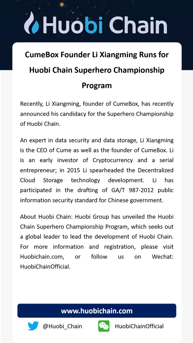 Huobi Chain tweet media
