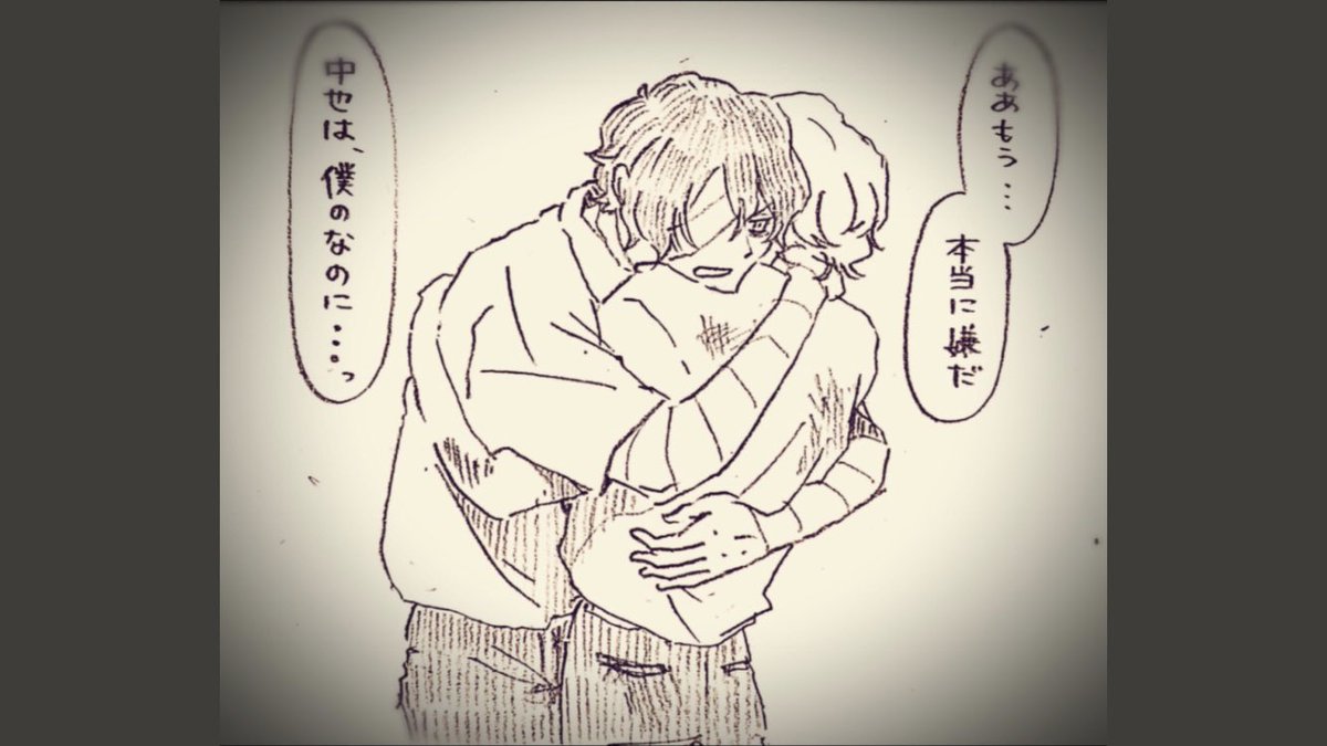 #ウチの太中を見せるからあなたの太中を拝ませてくれないか
約1年間の自分の絵の歴史でもあります?昔の絵をひっぱりだしてきた??