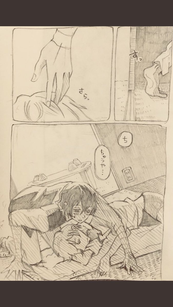 #ウチの太中を見せるからあなたの太中を拝ませてくれないか
約1年間の自分の絵の歴史でもあります?昔の絵をひっぱりだしてきた??