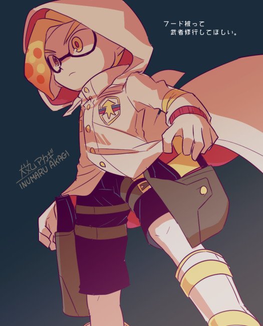 スプラトゥーン スプラトゥーン