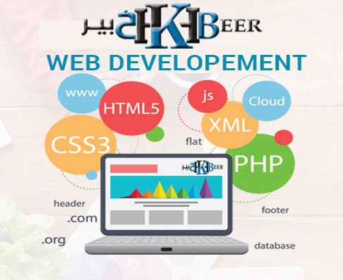 ExpertTech3's tweet image. Al-khbeer for IT solutions designs effective and reliable websites that lead to higher visitor engagement, retention and conversions, More business opportunities, and more revenue.
we build your Technology world .
#Webdesign
#web_programming
#it_solutions