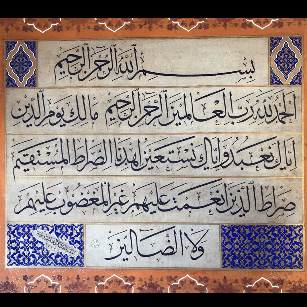 ArtofthePen's tweet image. Thanks to Nick North for bringing in and sharing with the group his recent acquisition from @christiesinc of a superb Surat al-Fatiha by Hattat Hamid Efendi. @princesschool #CalligraphyCourse  #الخط_العربي #خط  #Calligraphy #Art #ArtofthePen #SorayaSyed