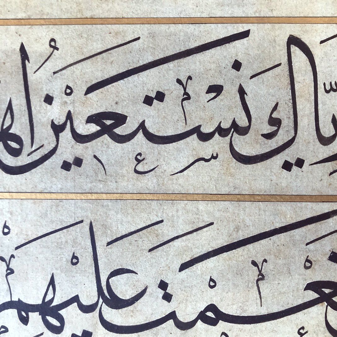 ArtofthePen's tweet image. Thanks to Nick North for bringing in and sharing with the group his recent acquisition from @christiesinc of a superb Surat al-Fatiha by Hattat Hamid Efendi. @princesschool #CalligraphyCourse  #الخط_العربي #خط  #Calligraphy #Art #ArtofthePen #SorayaSyed