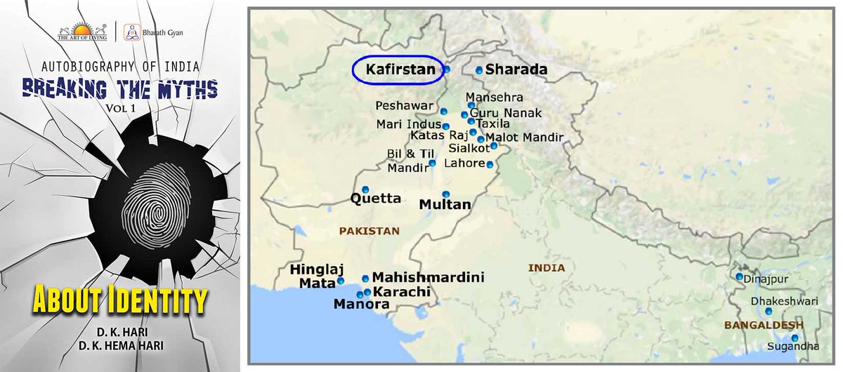 Bharathgyan's tweet photo. @prasannavishy Lying spread across Afghanistan &amp; #Pakistan is a region called #Kalash. The part of Kalash inside Pakistan is called Chitral.

This region has been populated from over 5000 years by people whose beliefs &amp; customs are similar to those of the #Veda.
#BreakingTheMyths #AboutIdentity https://t.co/36ebBLOsCC