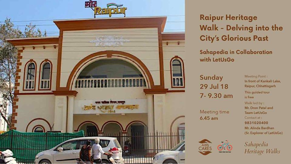 LetUsGo12's tweet photo. Join in Now Raipur Heritage Walk" Free Participation | Date: Sunday, 29 July 2018 | Duration:7:00 am - 9:30 am | registration form 👉 https://t.co/Mgqmh953Bz | Details 👉 https://t.co/vppg2bDorc #LetUsGoRaipur #HeritageWalk #KnowUrCity" @Sahapedia https://t.co/OsBfqtJkUH