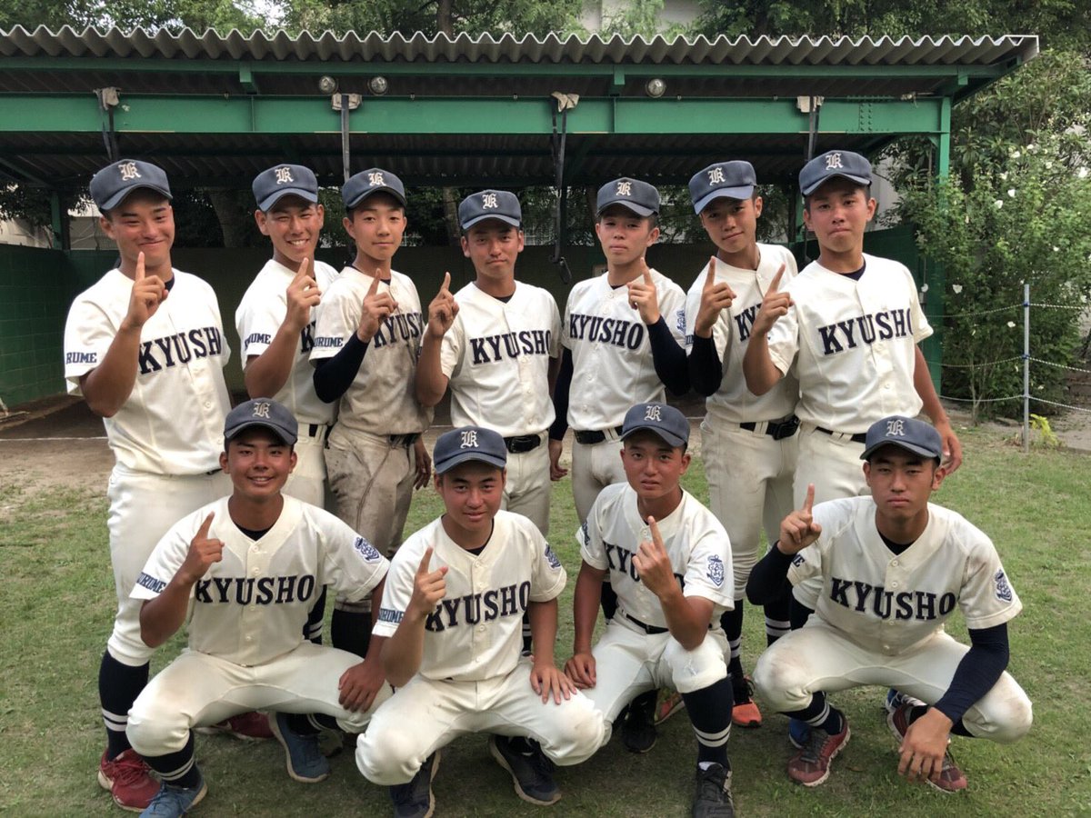 田村 一輝 Tamu0731 Kysy Twitter