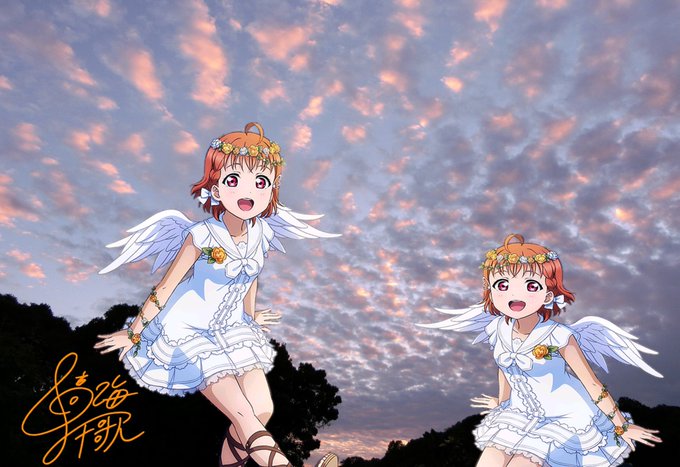 8月1日は高海千歌の誕生のtwitterイラスト検索結果 古い順 8月1日は高海千歌の誕生のtwitterイラスト検索結果 古い順