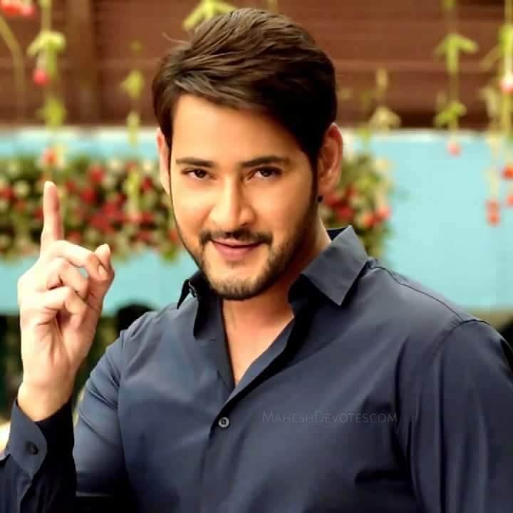 Happy birthday mahesh babu 